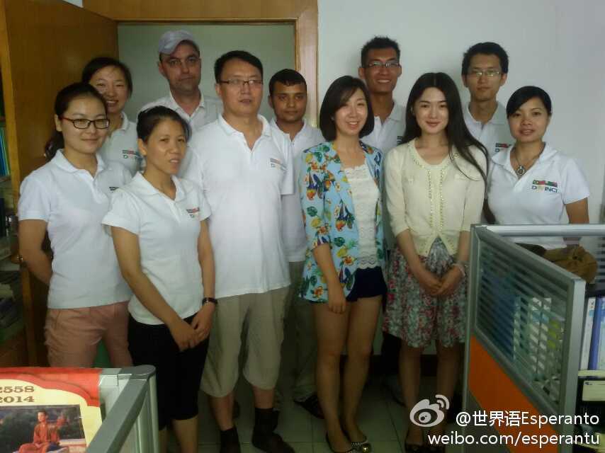 现在学习世界语还有意义吗？160 / 作者:程狄矢 / 帖子ID:96405