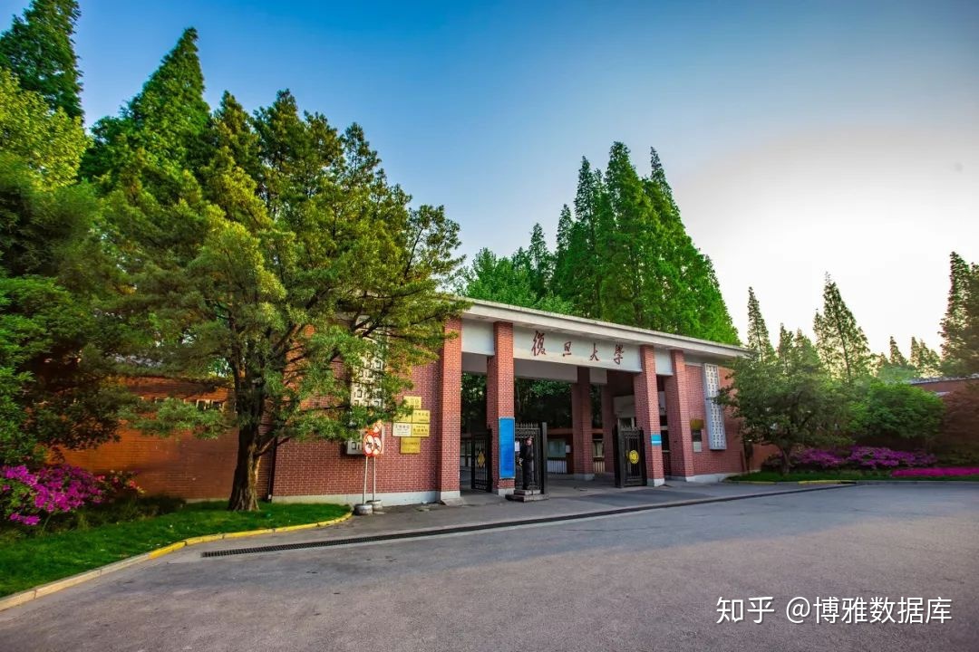 生物学学科排行榜（高校名单大全2020版）189 / 作者:美少女994 / 帖子ID:96415