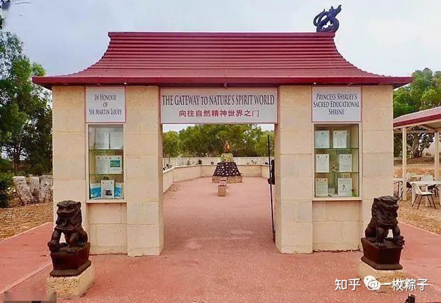 世界上有哪些迷你小国？925 / 作者:上是中国十七地 / 帖子ID:96424