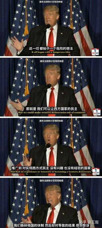 世界上有哪些国家照搬另一个国家制度最后失败的例子？43 / 作者:上海庐冠计算机 / 帖子ID:96438
