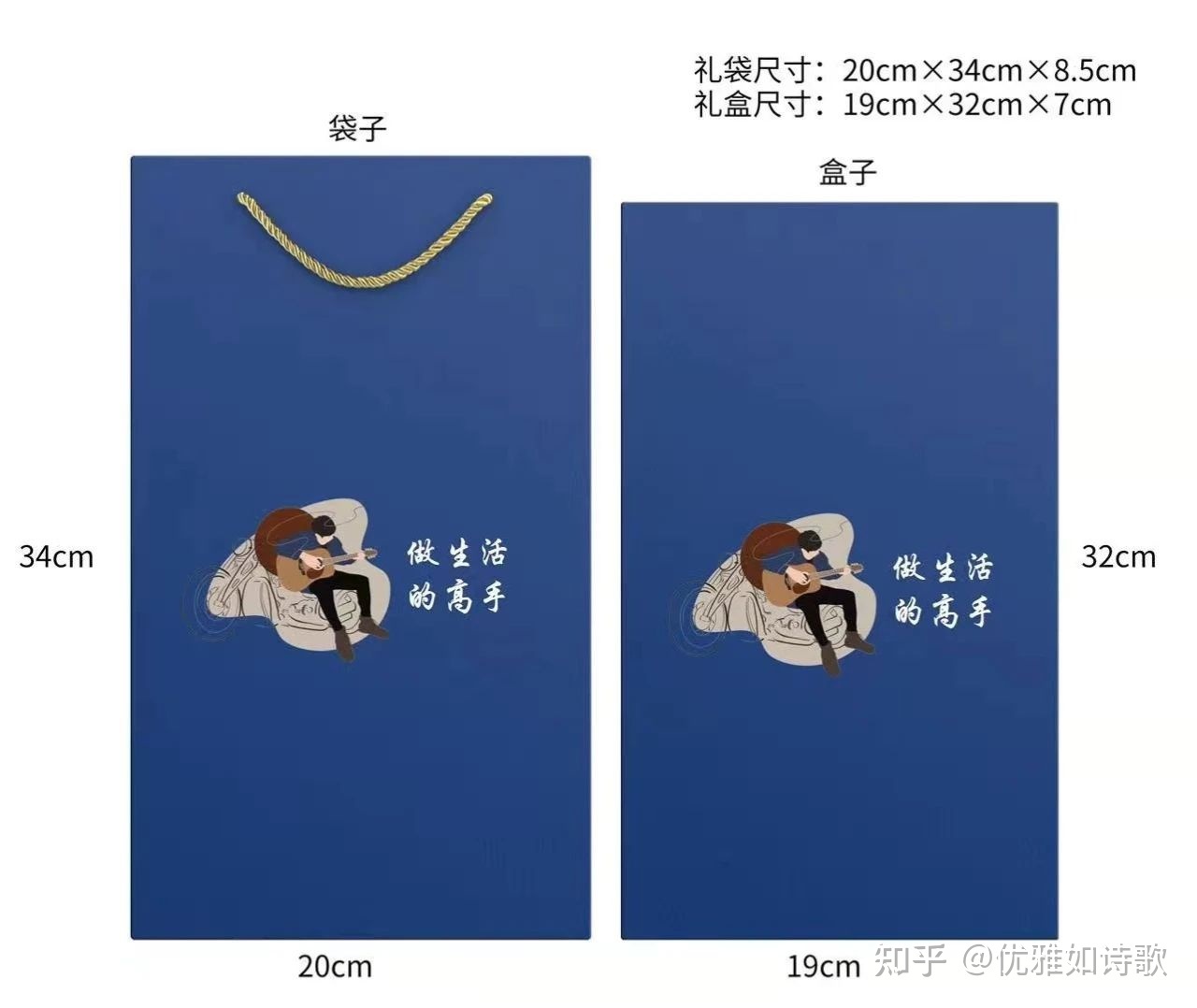 有没有人知道超级大坦克科比这个作者？238 / 作者:13471756666 / 帖子ID:96471
