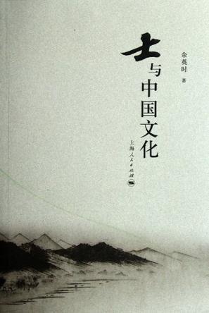 细读中国历史，有哪些历史书推荐？-2.jpg