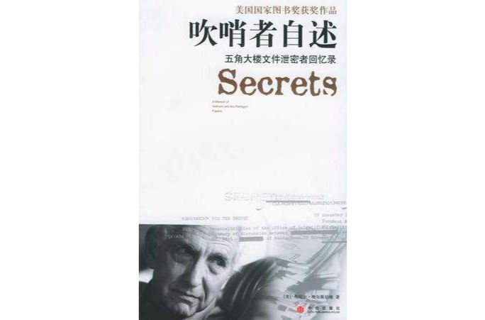细读中国历史，有哪些历史书推荐？-6.jpg