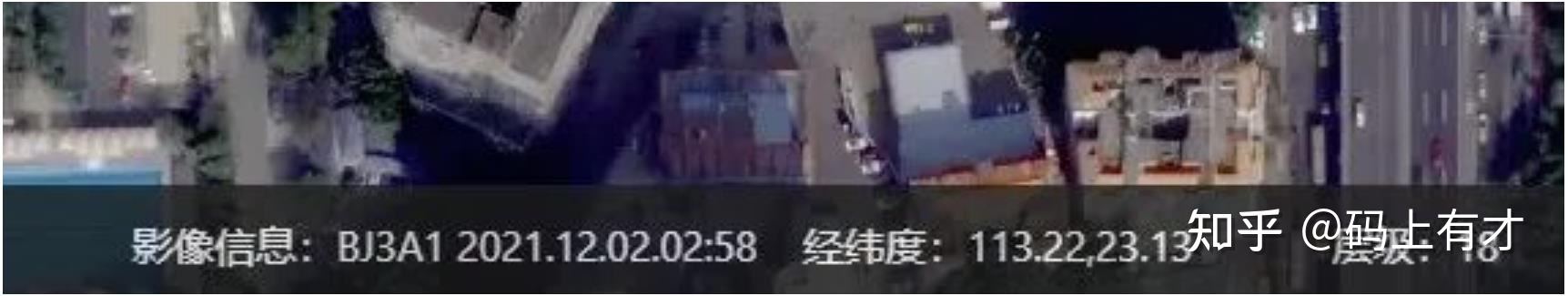 “星图地球数据云”——地图数据的后起之秀384 / 作者:Qian723 / 帖子ID:96501