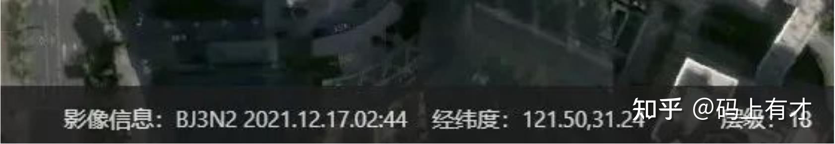 “星图地球数据云”——地图数据的后起之秀790 / 作者:Qian723 / 帖子ID:96501