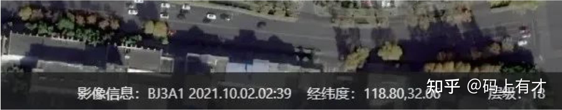 “星图地球数据云”——地图数据的后起之秀565 / 作者:Qian723 / 帖子ID:96501