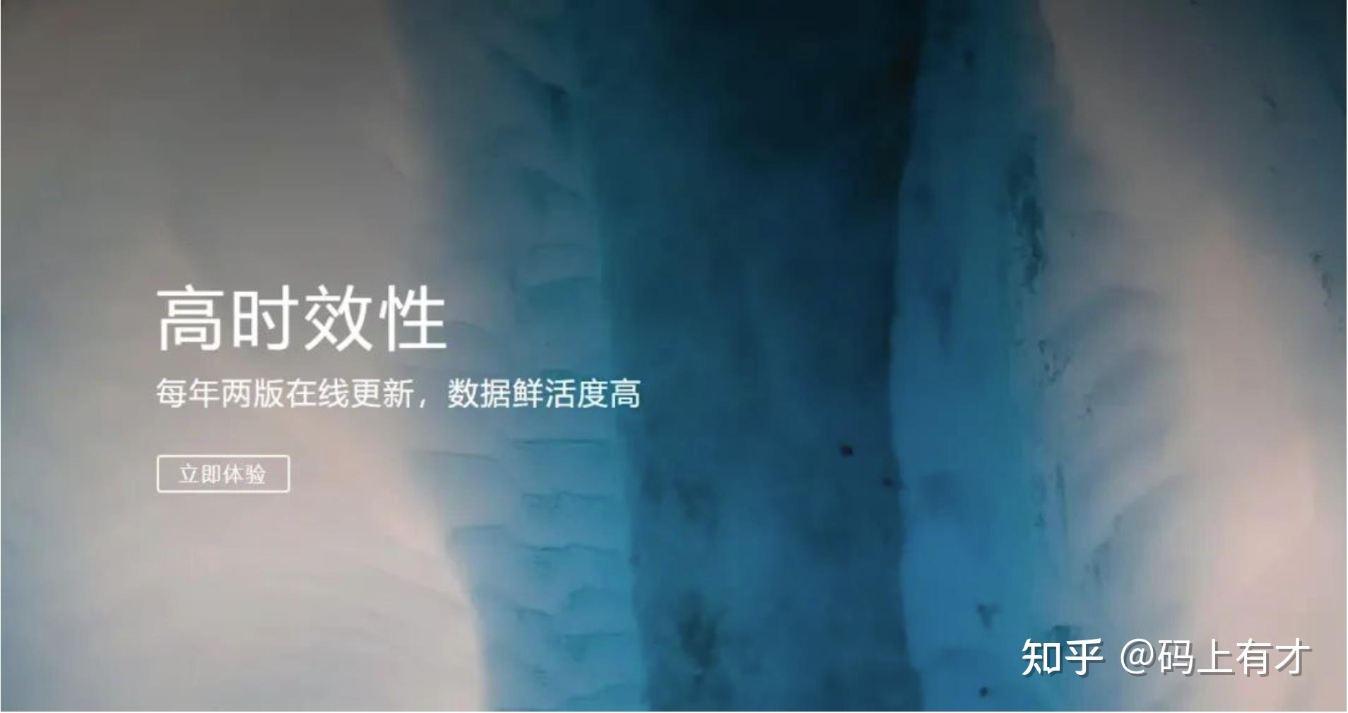 “星图地球数据云”——地图数据的后起之秀98 / 作者:Qian723 / 帖子ID:96501