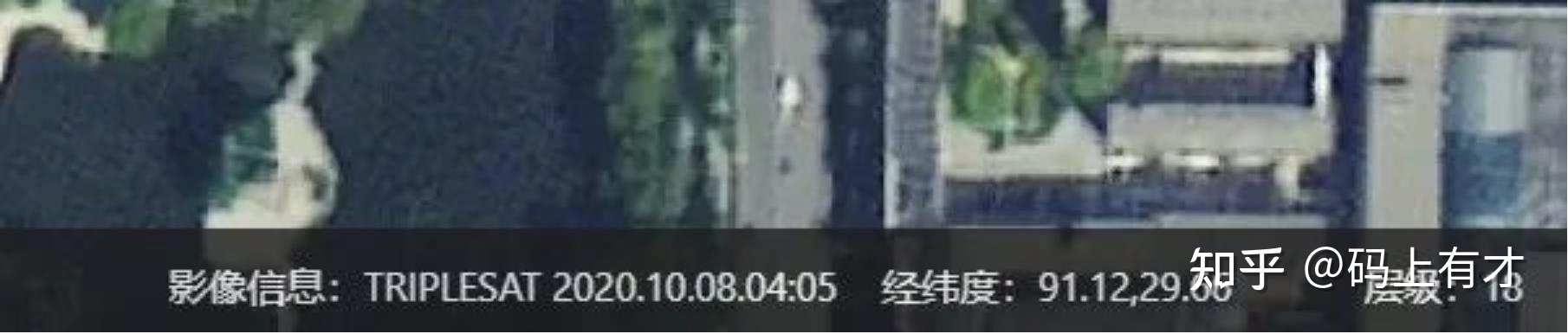 “星图地球数据云”——地图数据的后起之秀907 / 作者:Qian723 / 帖子ID:96501