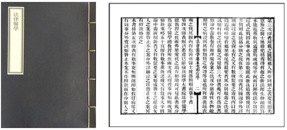 古籍档案修复的意义是什么？-2.jpg