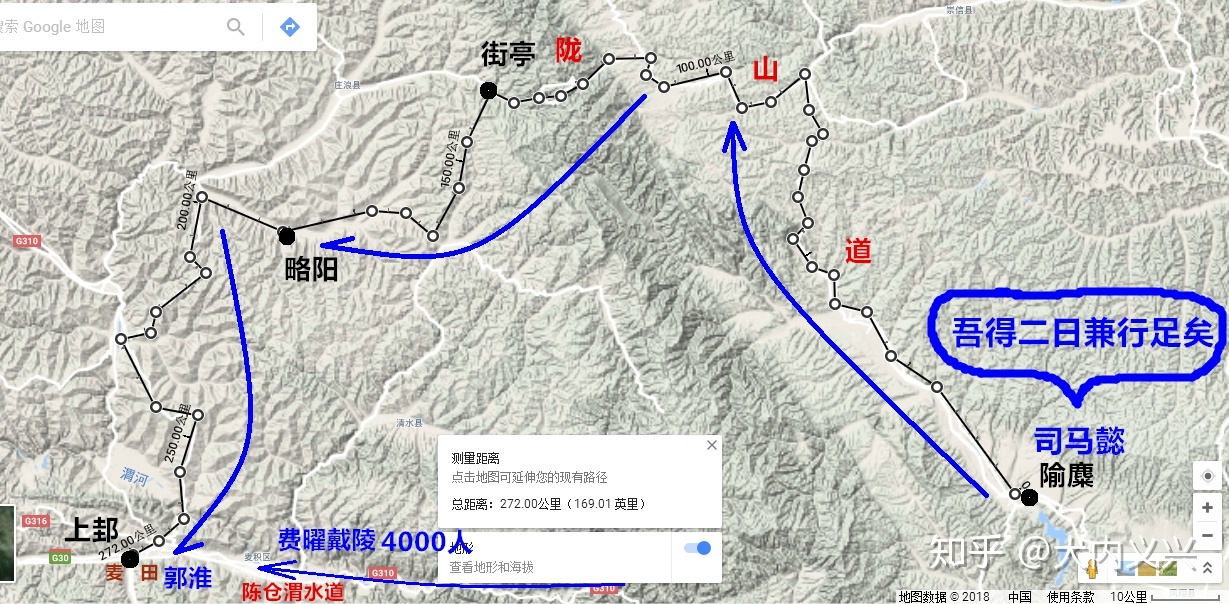 历史学专业是如何分析数据的呢？-1.jpg
