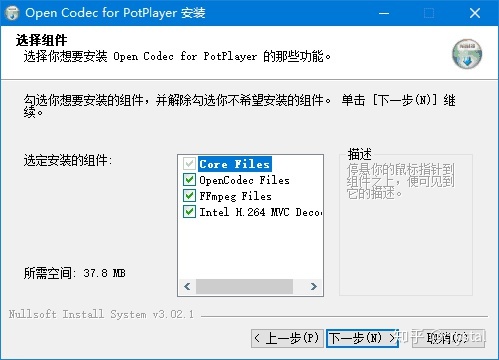 PC端有哪些好用的视频播放器？432 / 作者:哈哈笑417 / 帖子ID:96522
