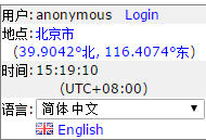 教你怎么查天象691 / 作者:牛股行天下烁 / 帖子ID:96536