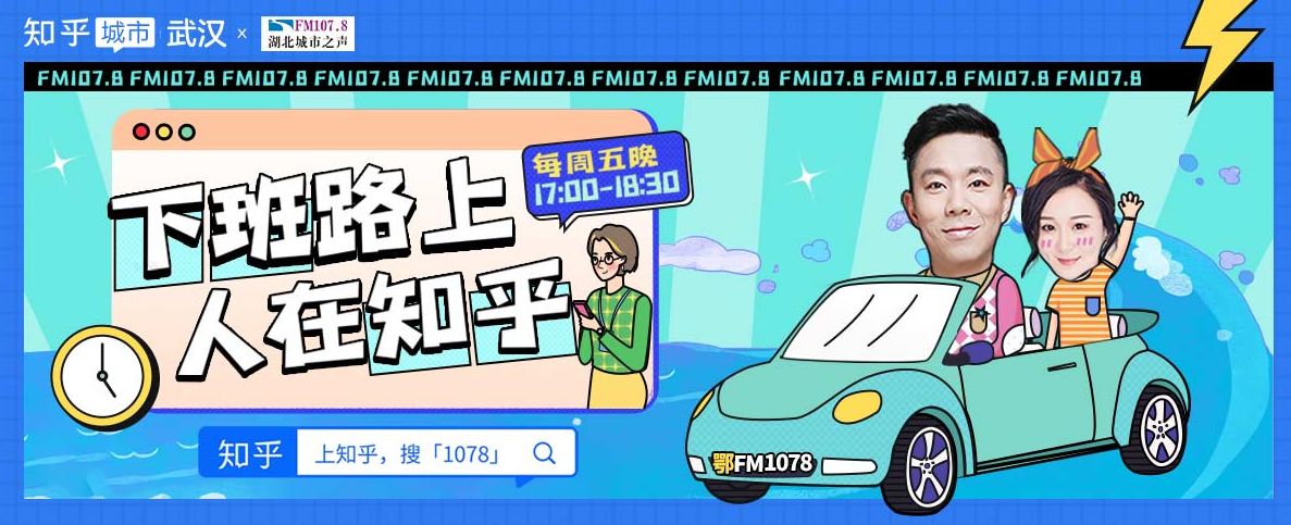 有哪些「伪科学」知识骗了大家很多年？18 / 作者:鹤翎商贸 / 帖子ID:96539