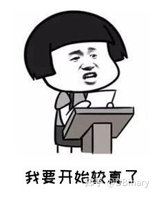 有哪些「伪科学」知识骗了大家很多年？473 / 作者:成都路人甲萌 / 帖子ID:96539