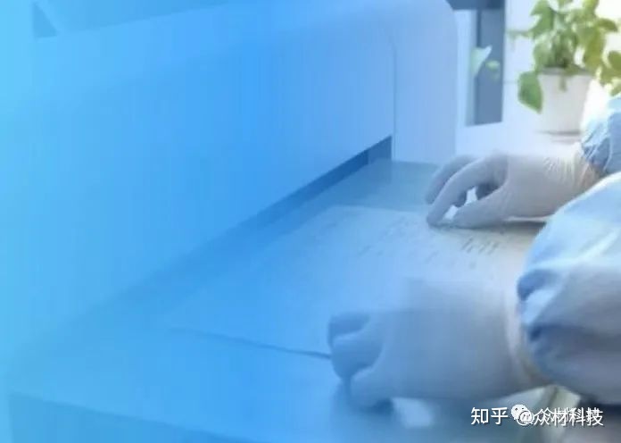 民国档案、文献酸化严重—亟待脱酸保护-7.jpg