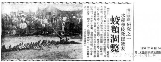 震惊中国的十大灵异事件18 / 作者:柔柔树呆熊呆j / 帖子ID:96574