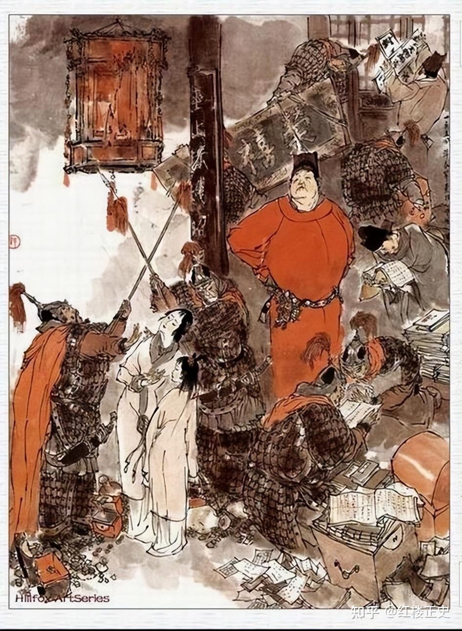 《石头记》故事的历史背景-2.jpg