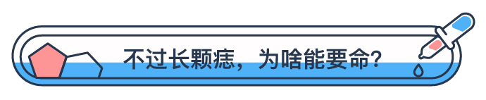 世界上都有哪些长相比较奇特的动物？447 / 作者:豆芽角角123 / 帖子ID:96579