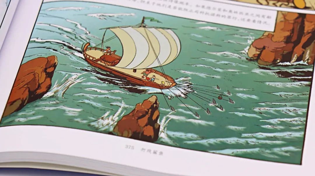 为了让知识自动长进小读者脑袋里，作者们绞尽了脑汁-14.jpg