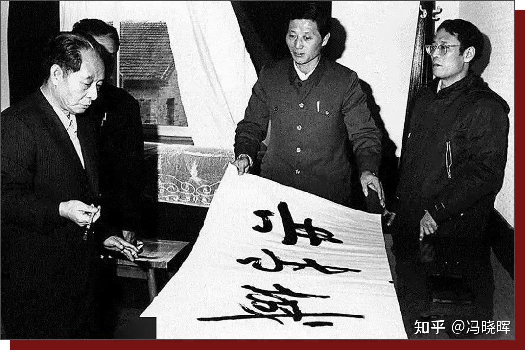 九江历史上的今天 · 12月12日 · 胡耀邦三到共青城-8.jpg