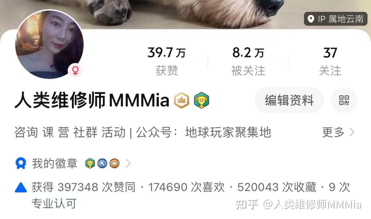 世界上真的有爱吗?爱是什么呢?300 / 作者:虾仔123 / 帖子ID:96621
