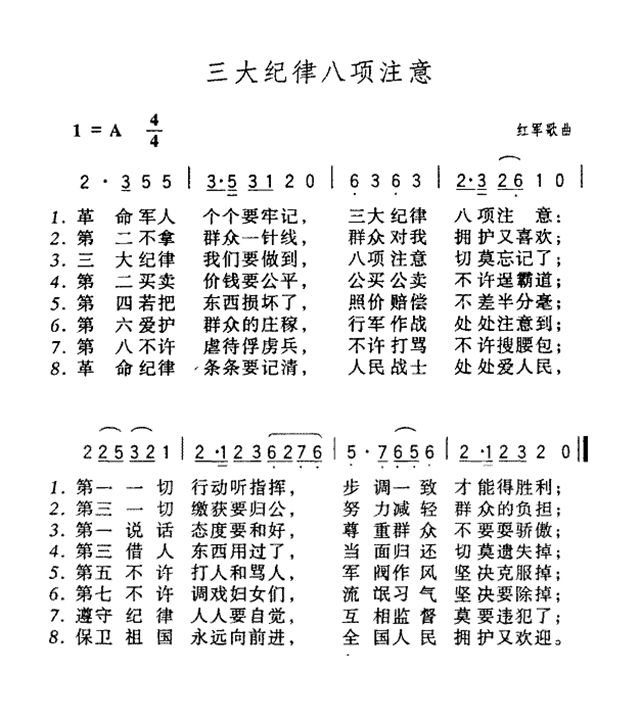 历史上鲜为人知的24大野史，个个经典-22.jpg