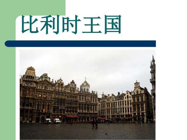 能否简要介绍一下现今世界上主要几种政体？701 / 作者:shelly65321 / 帖子ID:96633