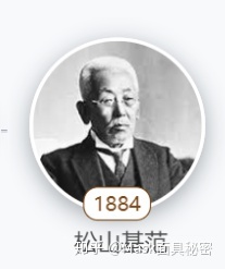 地球磁场正在悄悄翻转，也许会给人类文明带来毁灭灾难838 / 作者:飞儿506 / 帖子ID:96636