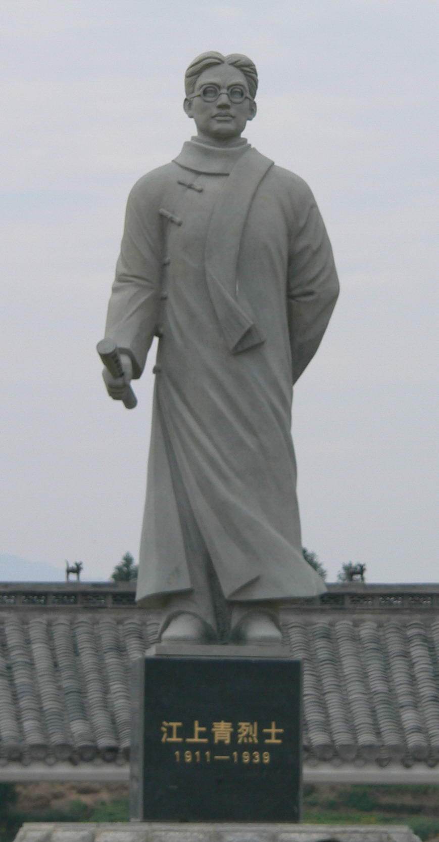 江泽民和他老师的故事-1.jpg