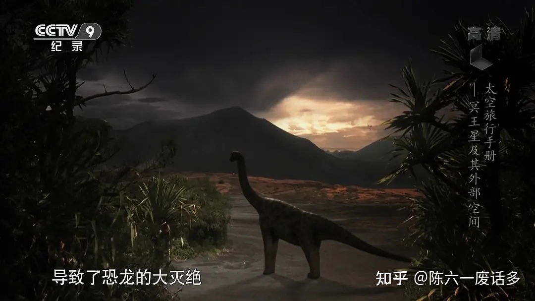 10部BBC最壮观的宇宙纪录片，为孩子解读星空的奥秘572 / 作者:Guogangts / 帖子ID:96659