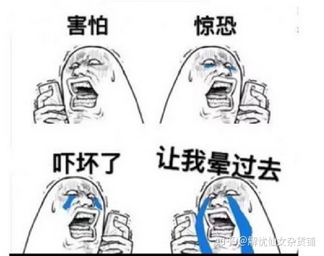 如何学好高中生物943 / 作者:劳心忉忉卫 / 帖子ID:96671