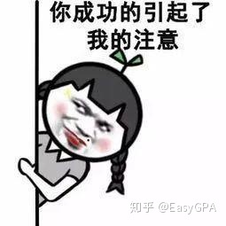 全历史，历史从未如此有趣-2.jpg