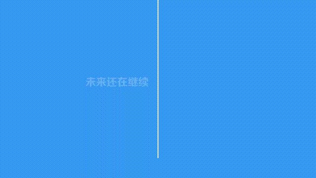 全历史，历史从未如此有趣-15.jpg