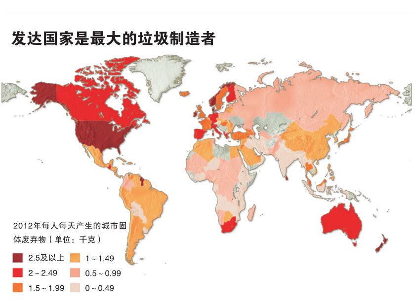 地球的污染已经严重到什么地步？443 / 作者:ssg888 / 帖子ID:96689