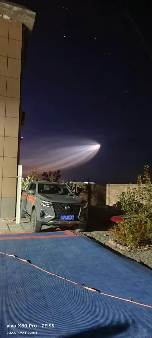 中国再次进行反导试验？新疆夜空出现巨型UFO：究竟是何飞行物？305 / 作者:汪晨霞 / 帖子ID:96710