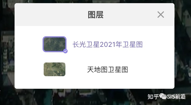 国产版谷歌地球？来看共生地球978 / 作者:福安到安顺屏 / 帖子ID:96715