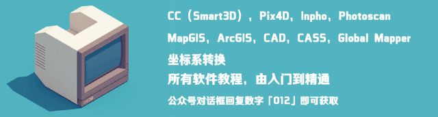 国产版谷歌地球？来看共生地球613 / 作者:福安到安顺屏 / 帖子ID:96715
