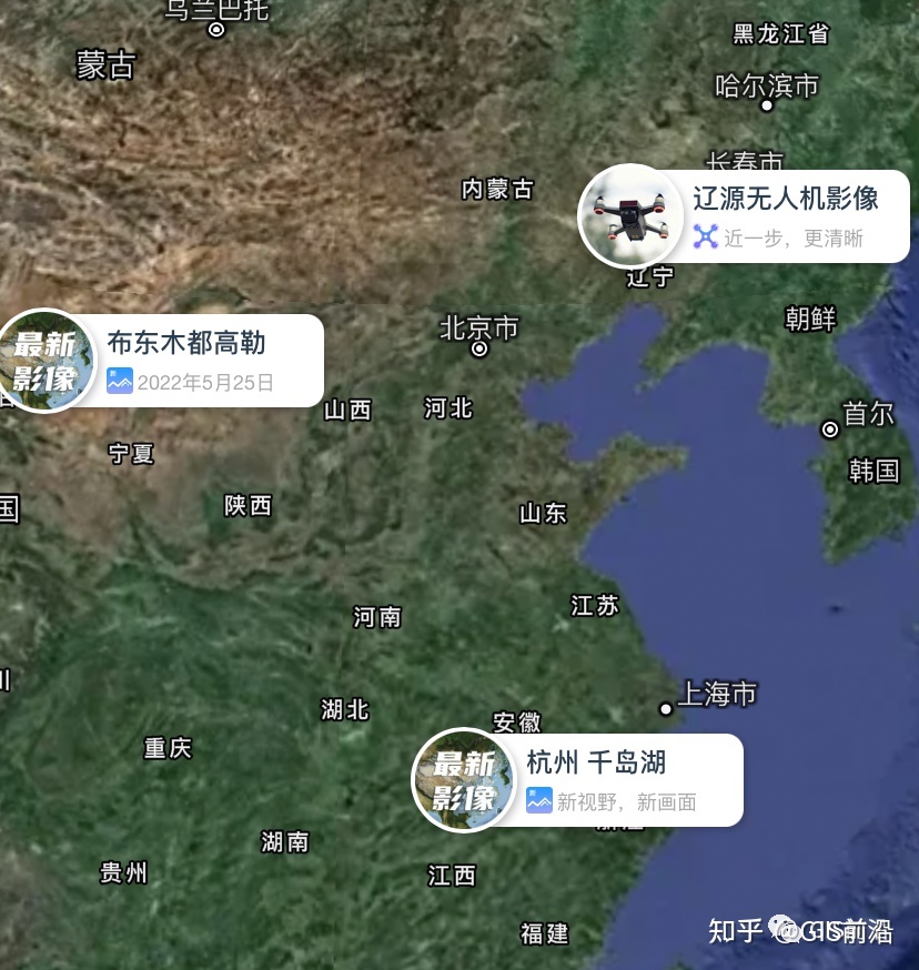 国产版谷歌地球？来看共生地球568 / 作者:福安到安顺屏 / 帖子ID:96715