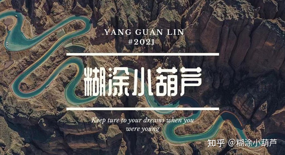 世界上的最大的生物有多大？606 / 作者:yeungg2017 / 帖子ID:96719