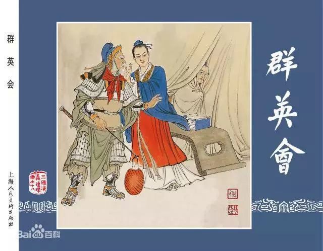 我们听着长大的这8个传统经典故事，也应该讲给我们的孩子 ...-25.jpg