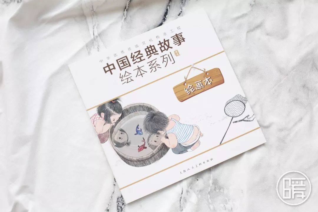 我们听着长大的这8个传统经典故事，也应该讲给我们的孩子 ...-33.jpg