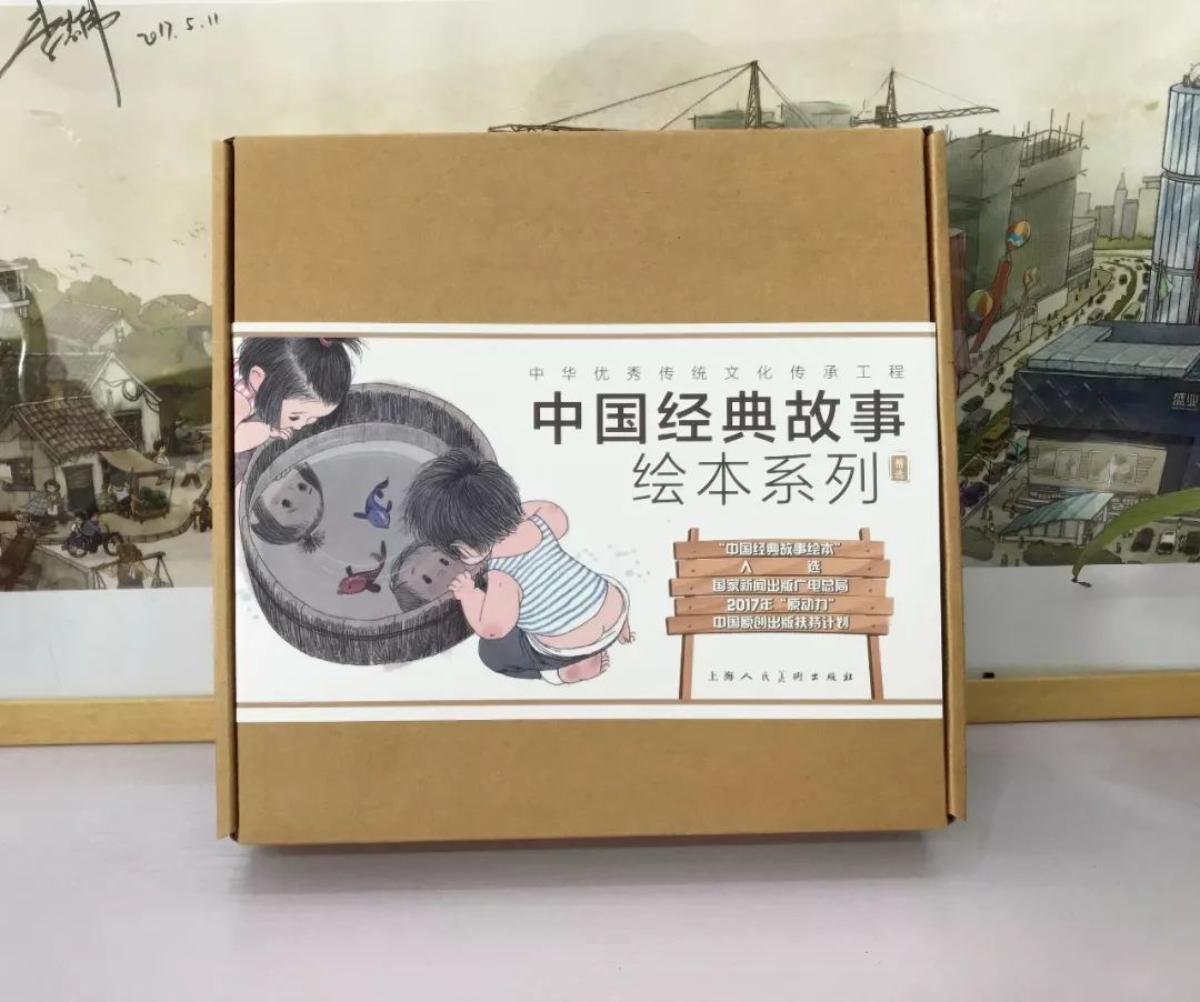 我们听着长大的这8个传统经典故事，也应该讲给我们的孩子 ...-32.jpg