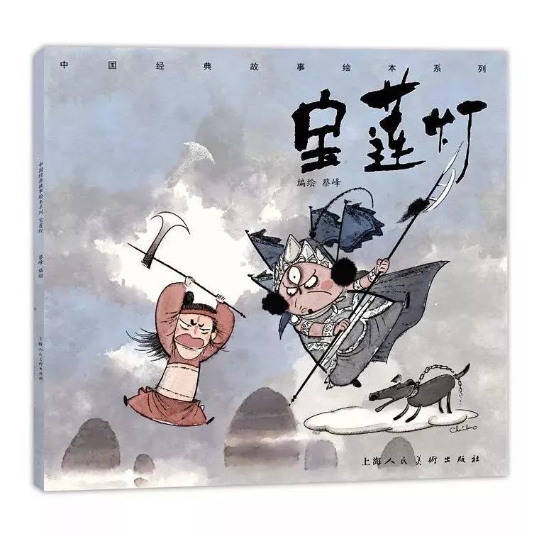 我们听着长大的这8个传统经典故事，也应该讲给我们的孩子 ...-36.jpg