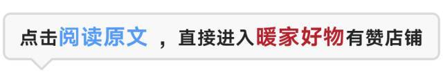 我们听着长大的这8个传统经典故事，也应该讲给我们的孩子 ...-44.jpg