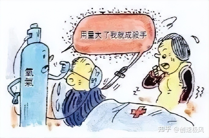46亿年间，地球经历两次大氧化事件，如果氧气再次暴增会 ...692 / 作者:聚雅阁砚堂 / 帖子ID:96778