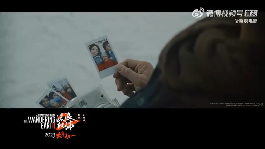 《流浪地球 2》发布最新预告，有哪些值得挖掘的细节？868 / 作者:叫啥不行靠 / 帖子ID:96785