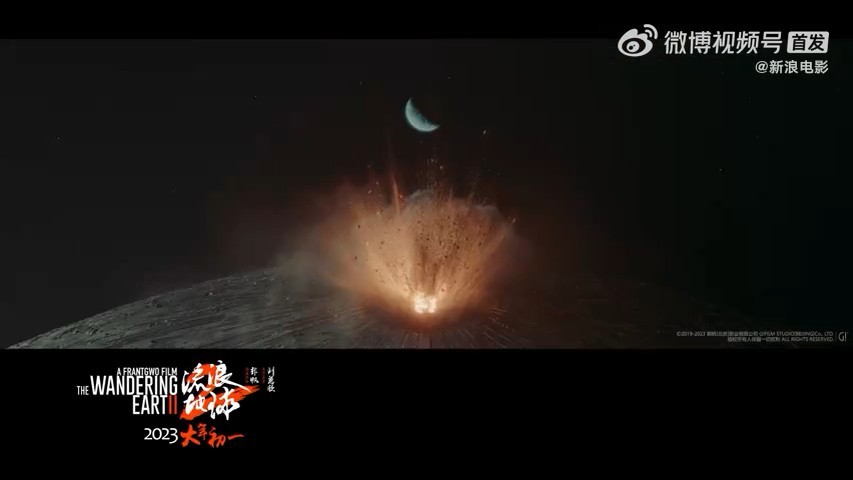 《流浪地球 2》发布最新预告，有哪些值得挖掘的细节？196 / 作者:叫啥不行靠 / 帖子ID:96785