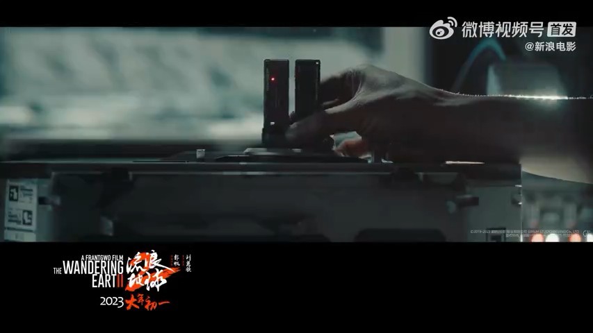 《流浪地球 2》发布最新预告，有哪些值得挖掘的细节？915 / 作者:叫啥不行靠 / 帖子ID:96785