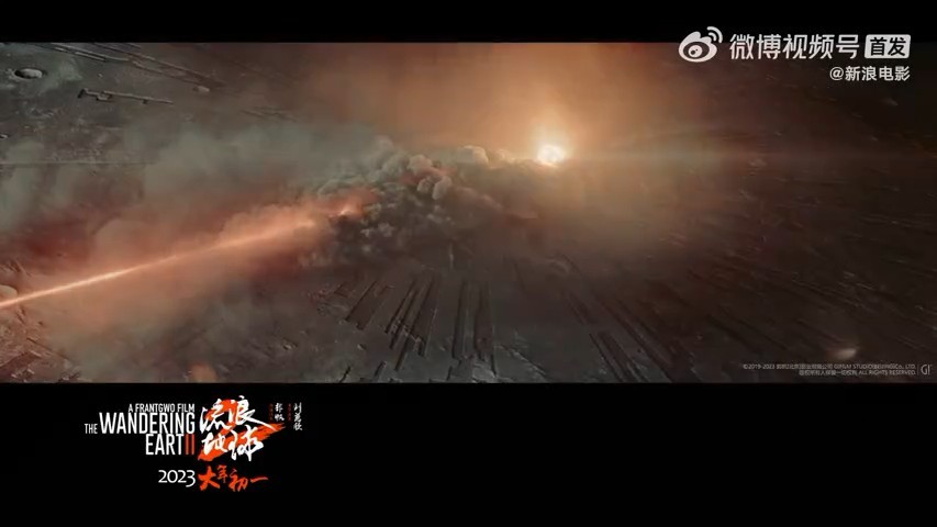 《流浪地球 2》发布最新预告，有哪些值得挖掘的细节？969 / 作者:叫啥不行靠 / 帖子ID:96785