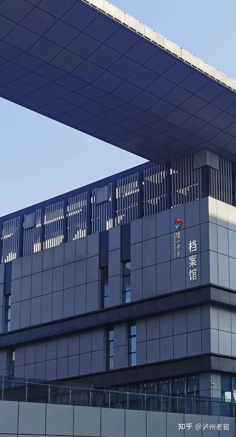 这家企业的“浓香”档案，记录了一个怎样的白酒行业？-7.jpg